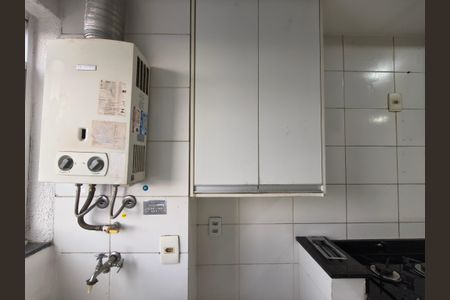Apartamento para alugar com 50m², 2 quartos e 2 vagasÁrea de Serviço