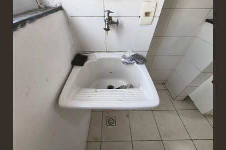 Apartamento para alugar com 50m², 2 quartos e 2 vagasÁrea de Serviço
