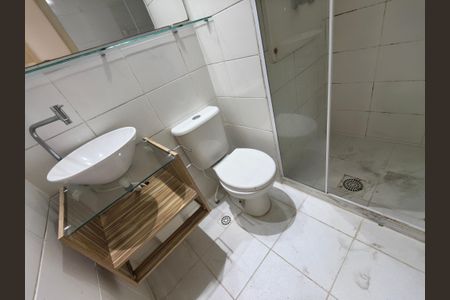 Apartamento para alugar com 50m², 2 quartos e 2 vagasBanheiro Social