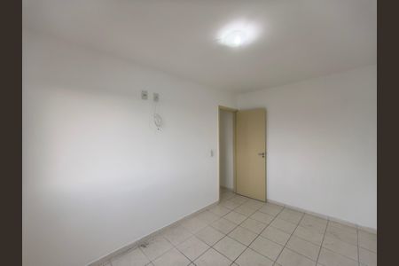 Apartamento para alugar com 50m², 2 quartos e 2 vagasQuarto 1