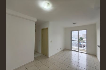 Apartamento para alugar com 50m², 2 quartos e 2 vagasSala