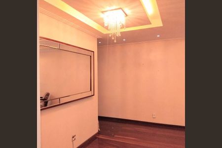 Apartamento à venda com 2 quartos, 85m² em Icaraí, Niterói