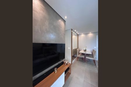 Apartamento à venda com 60m², 2 quartos e 1 vaga Apartamento à venda com 60m², 2 quartos e 1 vagaSala de estar