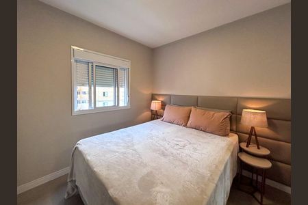 Apartamento à venda com 60m², 2 quartos e 1 vaga Apartamento à venda com 60m², 2 quartos e 1 vagaQuarto 1 - Suíte 1