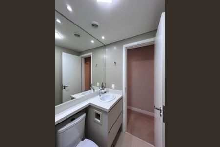 Apartamento à venda com 60m², 2 quartos e 1 vaga Apartamento à venda com 60m², 2 quartos e 1 vagaBanheiro Social