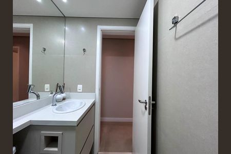 Apartamento à venda com 60m², 2 quartos e 1 vaga Apartamento à venda com 60m², 2 quartos e 1 vagaBanheiro Social