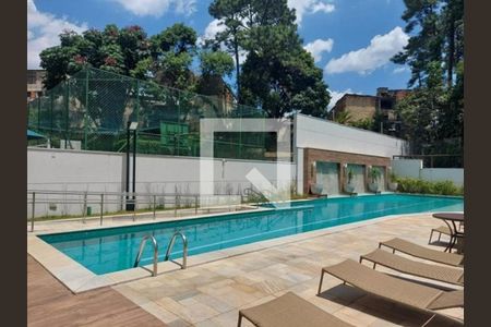 Apartamento à venda com 60m², 2 quartos e 1 vaga Apartamento à venda com 60m², 2 quartos e 1 vagaPiscina