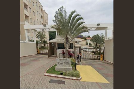 Apartamento à venda com 2 quartos, 56m² em Jardim Nova Europa, Campinas