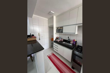 Apartamento à venda com 2 quartos, 56m² em Jardim Nova Europa, Campinas