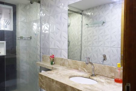 Apartamento para alugar com 63m², 2 quartos e 1 vagaBanheiro Social