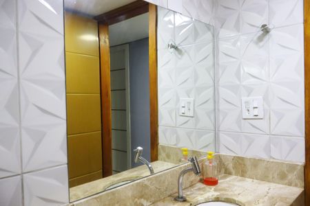 Apartamento para alugar com 63m², 2 quartos e 1 vagaBanheiro Social