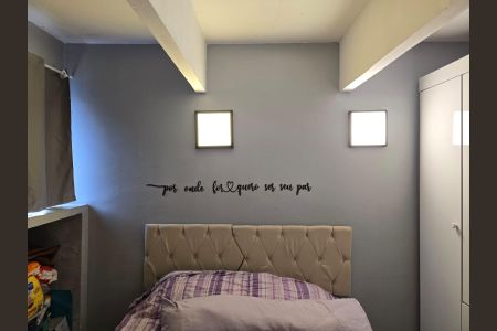 Apartamento para alugar com 63m², 2 quartos e 1 vaga Apartamento para alugar com 63m², 2 quartos e 1 vagaQuarto 01