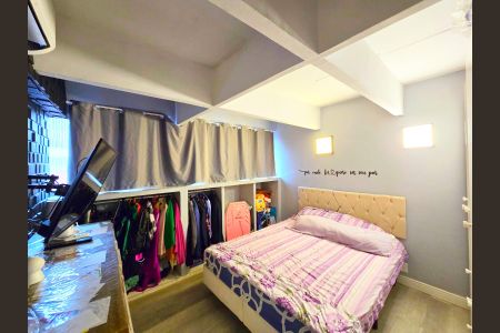 Apartamento para alugar com 63m², 2 quartos e 1 vaga Apartamento para alugar com 63m², 2 quartos e 1 vagaQuarto 01