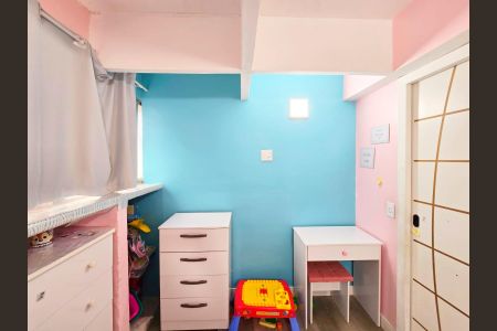 Apartamento para alugar com 63m², 2 quartos e 1 vaga Apartamento para alugar com 63m², 2 quartos e 1 vagaQuarto 02