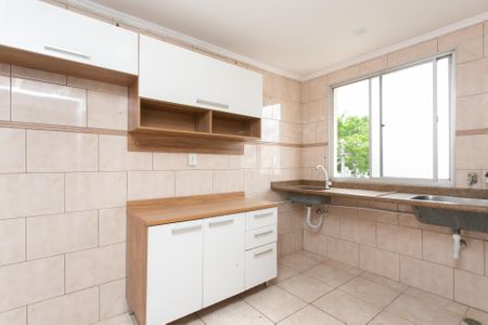 Apartamento para alugar com 56m², 2 quartos e 1 vaga Apartamento para alugar com 56m², 2 quartos e 1 vagaCozinha e Área de Serviço