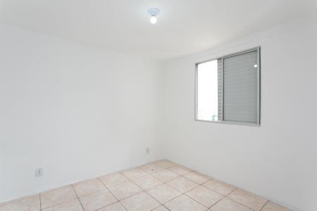Apartamento para alugar com 56m², 2 quartos e 1 vaga Apartamento para alugar com 56m², 2 quartos e 1 vagaQuarto 1