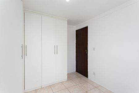 Apartamento para alugar com 56m², 2 quartos e 1 vaga Apartamento para alugar com 56m², 2 quartos e 1 vagaQuarto 2
