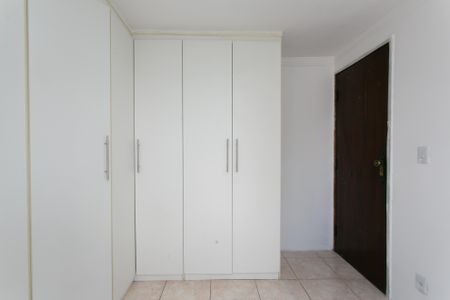 Apartamento para alugar com 56m², 2 quartos e 1 vaga Apartamento para alugar com 56m², 2 quartos e 1 vagaQuarto 2