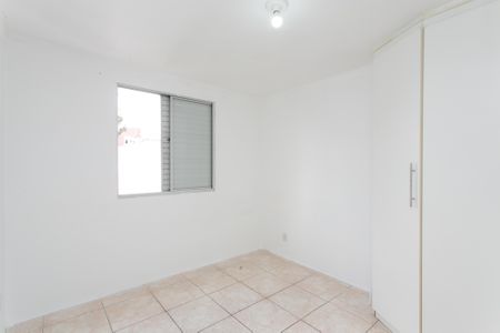 Apartamento para alugar com 56m², 2 quartos e 1 vaga Apartamento para alugar com 56m², 2 quartos e 1 vagaQuarto 2