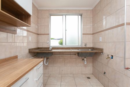 Apartamento para alugar com 56m², 2 quartos e 1 vaga Apartamento para alugar com 56m², 2 quartos e 1 vagaCozinha e Área de Serviço