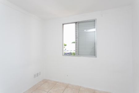 Apartamento para alugar com 56m², 2 quartos e 1 vaga Apartamento para alugar com 56m², 2 quartos e 1 vagaQuarto 2