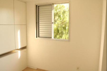 Apartamento para alugar com 2 quartos, 45m² em Água Branca, São Paulo