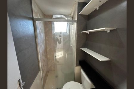 Apartamento para alugar com 2 quartos, 45m² em Água Branca, São Paulo
