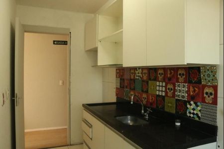 Apartamento para alugar com 2 quartos, 45m² em Água Branca, São Paulo