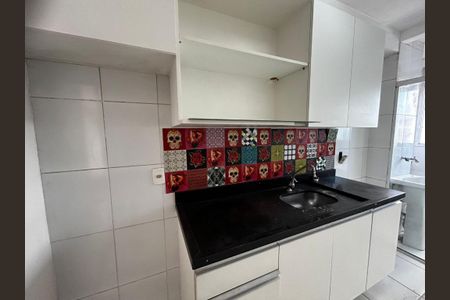 Apartamento para alugar com 2 quartos, 45m² em Água Branca, São Paulo