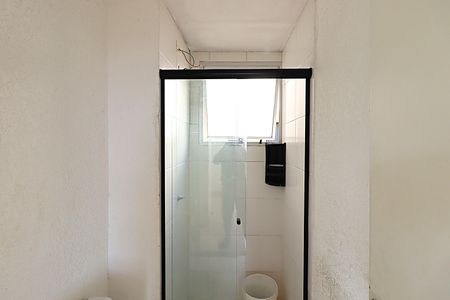 Apartamento para alugar com 43m², 2 quartos e 1 vagaBanheiro 