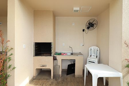 Apartamento para alugar com 43m², 2 quartos e 1 vagaÁrea comum - Quiosque