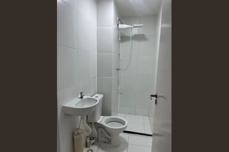 Apartamento para alugar com 32m², 2 quartos e sem vaga Apartamento para alugar com 32m², 2 quartos e sem vagaBanheiro