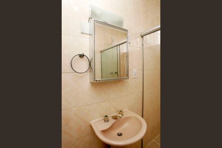 Apartamento à venda com 82m², 2 quartos e sem vagaBanheiro 1