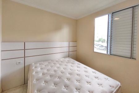 Quarto 2 de apartamento para alugar com 2 quartos, 47m² em Vila Marieta, Campinas