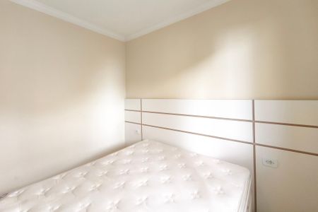 Quarto 2 de apartamento para alugar com 2 quartos, 47m² em Vila Marieta, Campinas