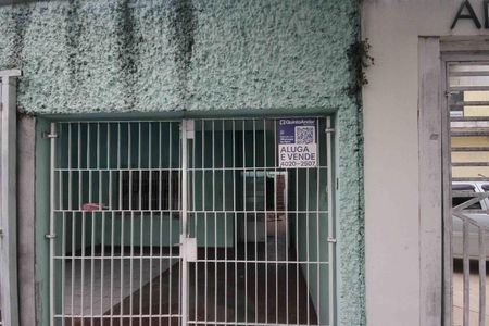 Casa para alugar com 100m², 2 quartos e sem vaga