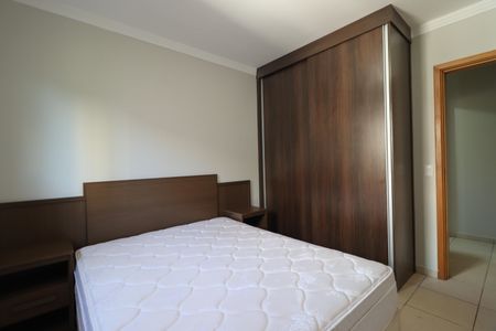 Suíte de apartamento para alugar com 1 quarto, 39m² em Jardim Nova Alianca, Ribeirão Preto