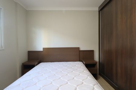 Suíte de apartamento para alugar com 1 quarto, 39m² em Jardim Nova Alianca, Ribeirão Preto
