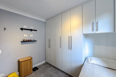Apartamento à venda com 81m², 2 quartos e 1 vagaQuarto 1