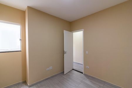 Apartamento para alugar com 43m², 1 quarto e sem vaga Apartamento para alugar com 43m², 1 quarto e sem vagaQuarto
