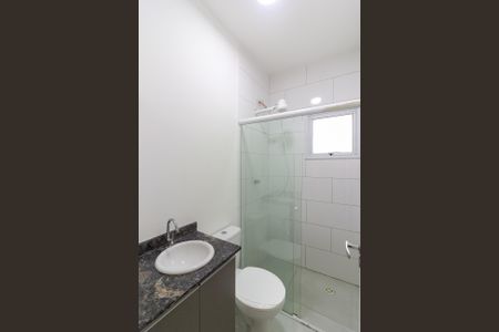Apartamento para alugar com 43m², 1 quarto e sem vaga Apartamento para alugar com 43m², 1 quarto e sem vagaBanheiro