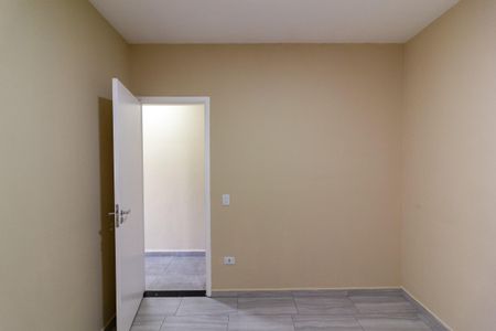 Apartamento para alugar com 43m², 1 quarto e sem vaga Apartamento para alugar com 43m², 1 quarto e sem vagaQuarto