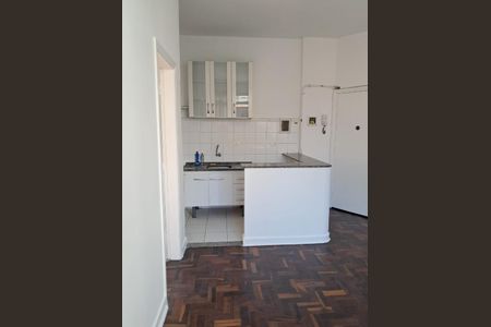 Apartamento para alugar com 1 quarto, 44m² em Cerqueira César, São Paulo
