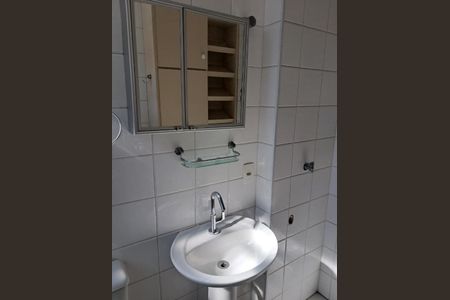 Apartamento para alugar com 1 quarto, 44m² em Cerqueira César, São Paulo