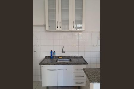 Apartamento para alugar com 1 quarto, 44m² em Cerqueira César, São Paulo