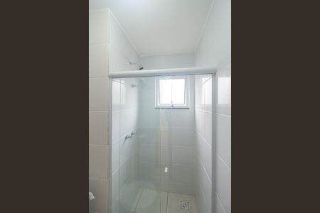 Apartamento para alugar com 44m², 2 quartos e 1 vagaBanheiro
