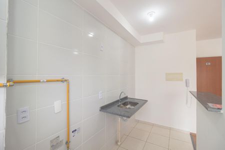 Apartamento para alugar com 44m², 2 quartos e 1 vagaCozinha e Área de Serviço