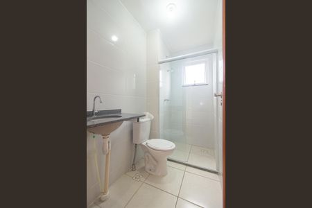 Apartamento para alugar com 44m², 2 quartos e 1 vagaBanheiro