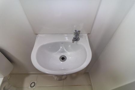 Apartamento para alugar com 36m², 2 quartos e 1 vagaBanheiro