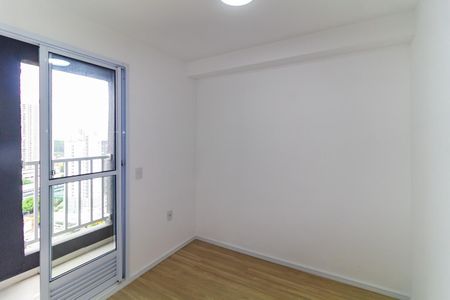 Apartamento para alugar com 36m², 2 quartos e 1 vagaQuarto 1